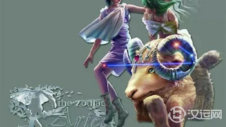 与12星座的相处之道——白羊座
