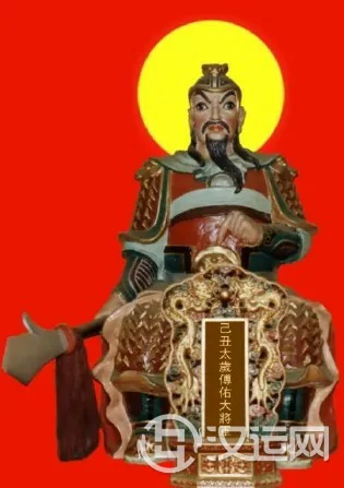 神煞全解