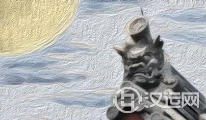 风水中影响家运的因素 家居风水