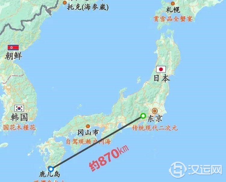 日本樱岛火山喷发，影响有多大