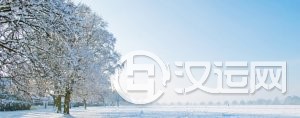 居家风水知识书房方位如何选择