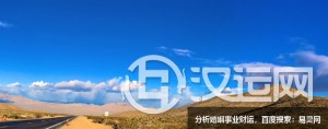 大家想知道的阴宅风水知识详解