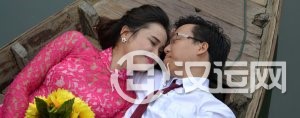 爱情配对测试，看结婚率有多高