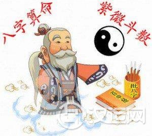 行业有行业规矩，算命忌讳什么
