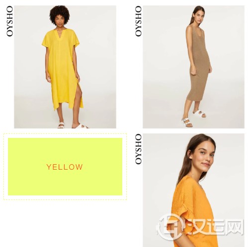 穿黄色. 棕色. 褐色等相近色,与当日五行相生,为贵人色