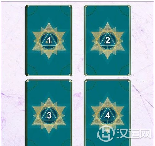 什么阻碍了你桃花
