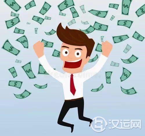 官星、印星两者皆有