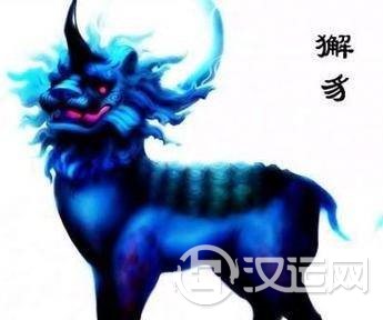 山林之虎五行属火是什么意思?