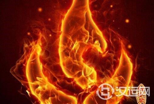 山林之虎五行属火是什么意思?