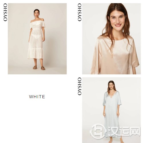穿银色. 白色. 杏色相近色,(火克金)不利色,大环境克你