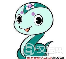 2013年属蛇五行，属蛇什么命运