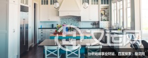周易八字竟然是这样测算姻缘