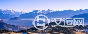 周易取名大师：古人的取名方法