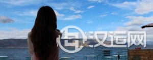 免费八卦起名，男孩好听的名字