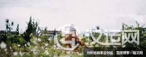 周易起名的“三不要”是哪些？