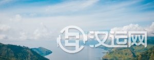 11月05日五行幸运色：衣服颜色
