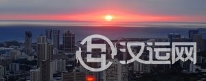 平晏：易学、五行起名、测姓名