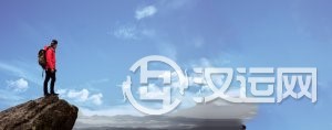 易学：观面相、嘴型读心看运势