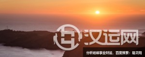 一个人即将要发大财的四种面相