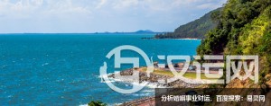 八字看你适合外出旅游改运吗？