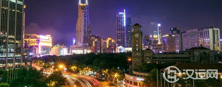 未时是几点到几点？