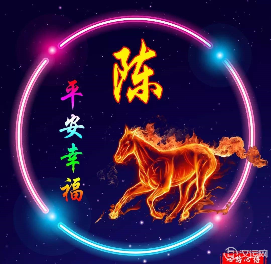 生肖姓氏头像太美了，你喜欢吗