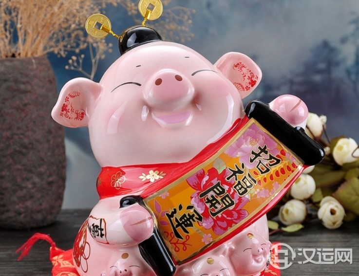 05月26日，最吉利的生肖有哪些