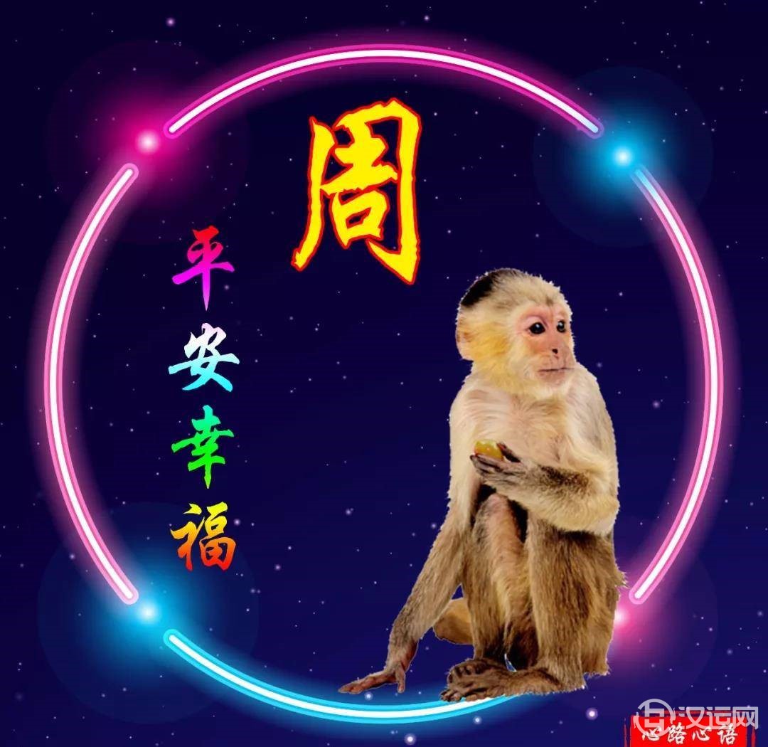生肖姓氏头像太美了，你喜欢吗