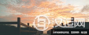 生肖羊有大喜，再不接就没有了