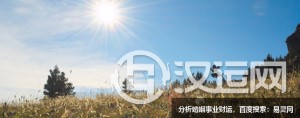2022年十二生肖属狗人今年多大