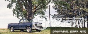 对待感情保持忠诚的三大生肖男