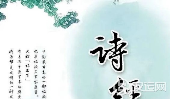 男孩吉祥乳名：诗词画意有内涵