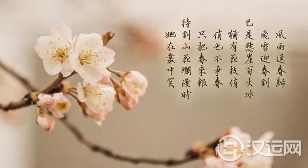 小宝宝起名，诗经楚辞经典起名