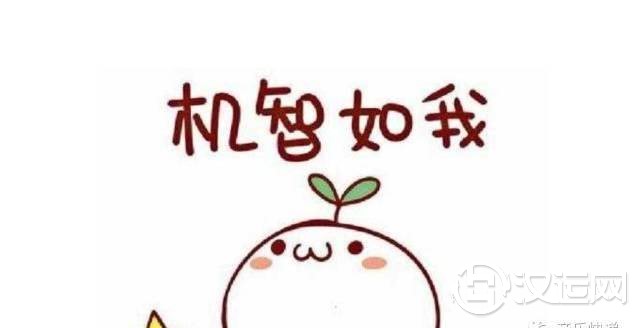 惊了！孩子起名，还有这种方式