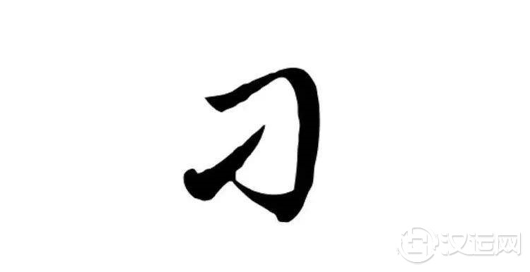 这姓氏取名难，听起来还像骂人
