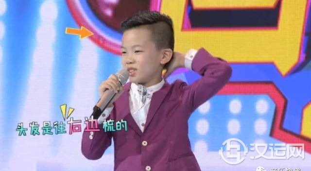 惊了！孩子起名，还有这种方式
