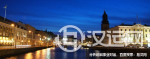 招财并且不俗气的公司名称大全