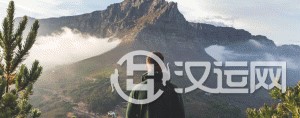 陶冶情操2021男孩取名楚辞大全
