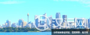 寓意前程似锦的公司名字！精选
