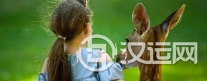 聪明上进、文雅有寓意女孩名字