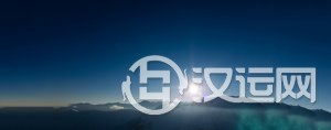 经典男孩名字，每个都有好寓意