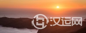 精选两个字的文艺女孩名字案例