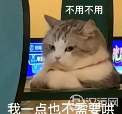 12星座讨厌自己什么？自我怀疑