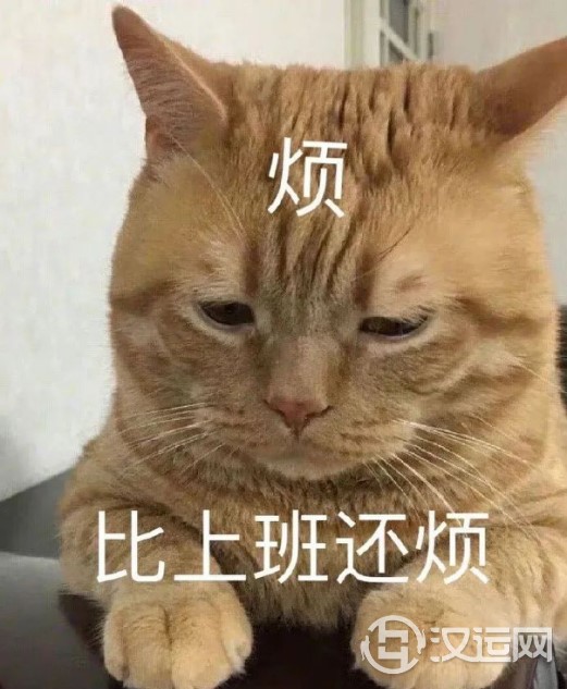 12星座讨厌自己什么？自我怀疑