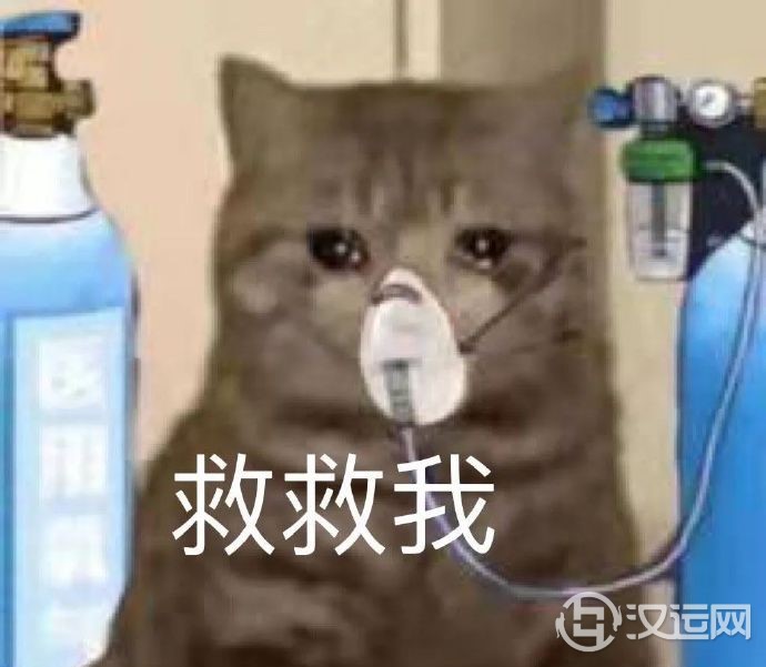 12星座讨厌自己什么？自我怀疑