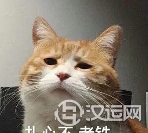 12星座讨厌自己什么？自我怀疑