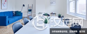 越爱你就越要控制你的4大星座
