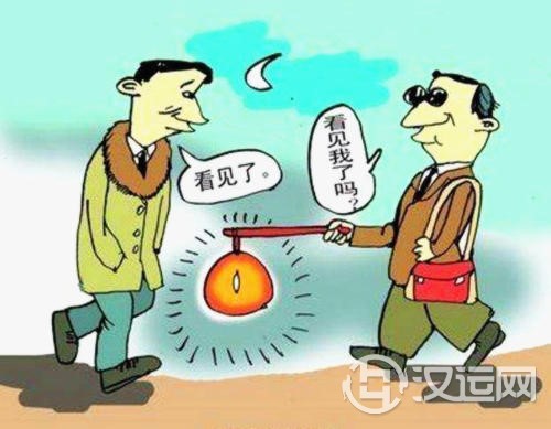 应爻生世爻