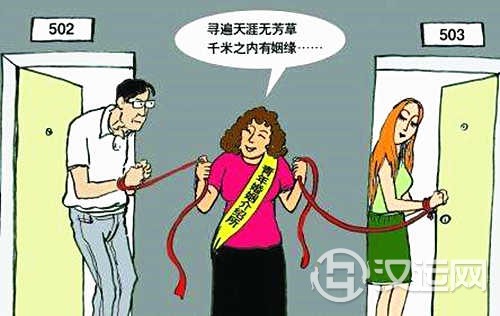 六爻测对象相貌