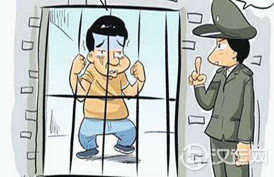 六爻论墓库